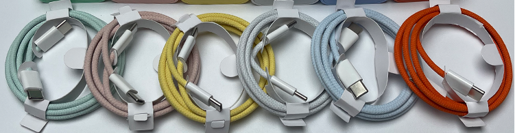 Colourful Braided USB-C to USB-C Charging Cable - 1m