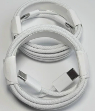 White USB-C to USB-C Charging Cable