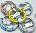 Colourful Braided USB-A to USB-C Charging Cable