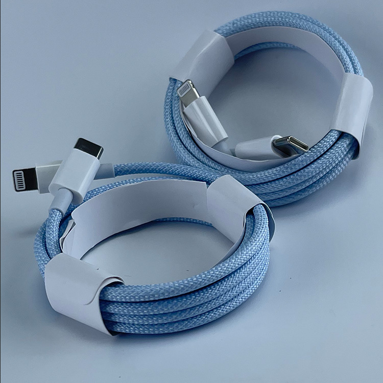 Blue Braided USB-C to Lightning Charging Cable - 1.5m