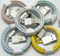 Colourful Braided USB-A to Lightning Charging Cable