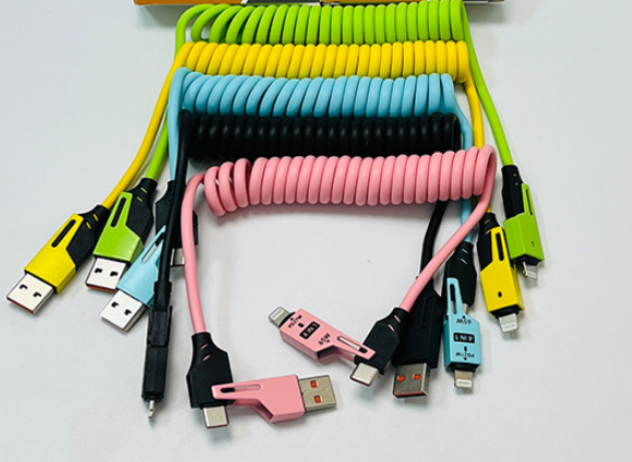 4-in-1 Coiled Charging Cable - 1.5m